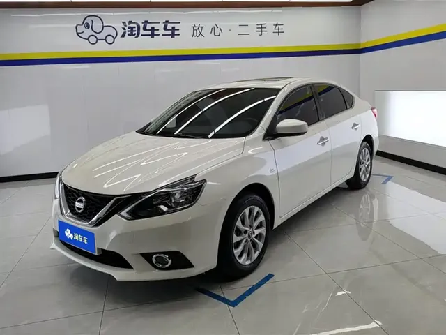 Nissan Sylphy 2022 Facelift Classic 1.6XL CVT Luxury Edition