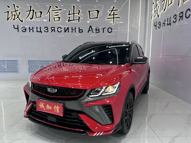 Geely Binyue 2021 1.4T DCT Diamond Edition