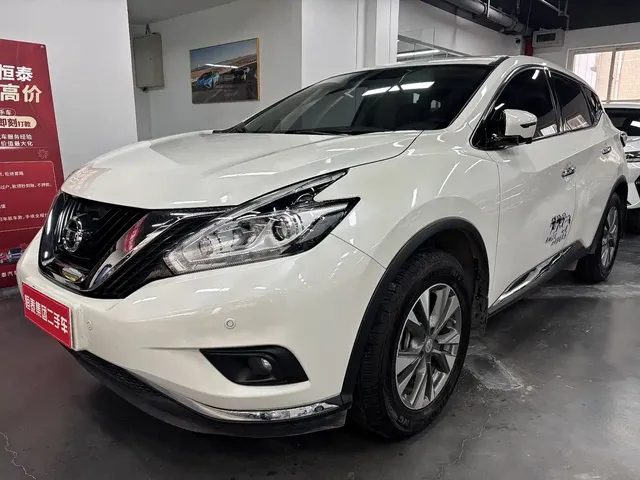 Nissan Murano 2019 2.5L XL 2WD Smart Connect Luxury Edition (China VI)