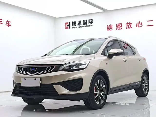 Geely Emgrand GS 2018 Trend Edition 1.4T Automatic Leading Smart Connect