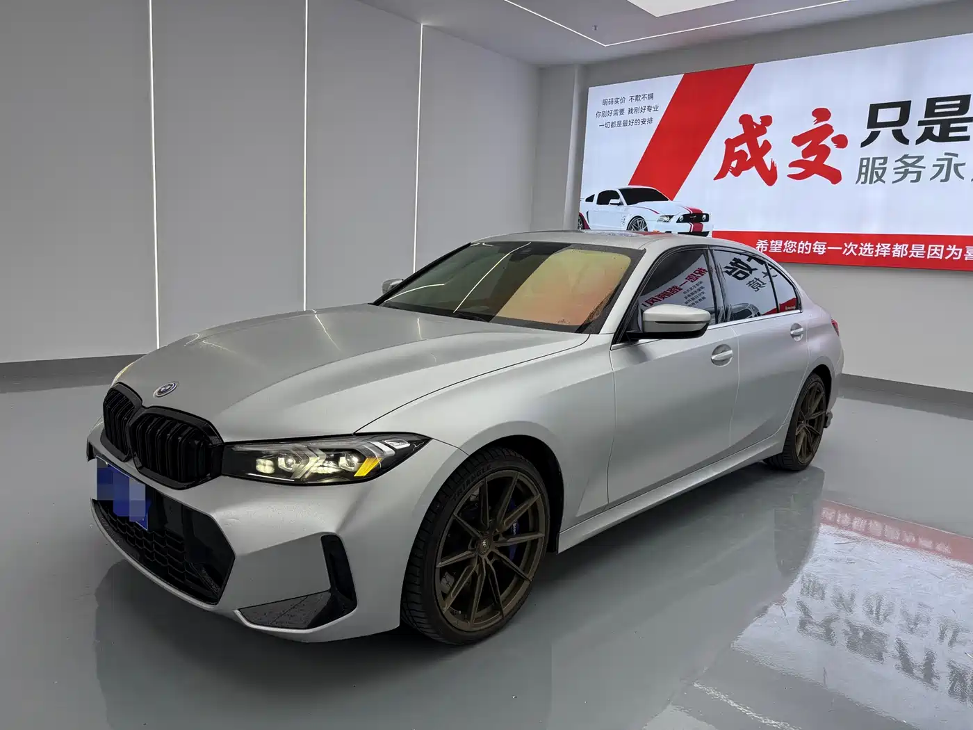 BMW 3 Series 2024 325Li M Sport Package