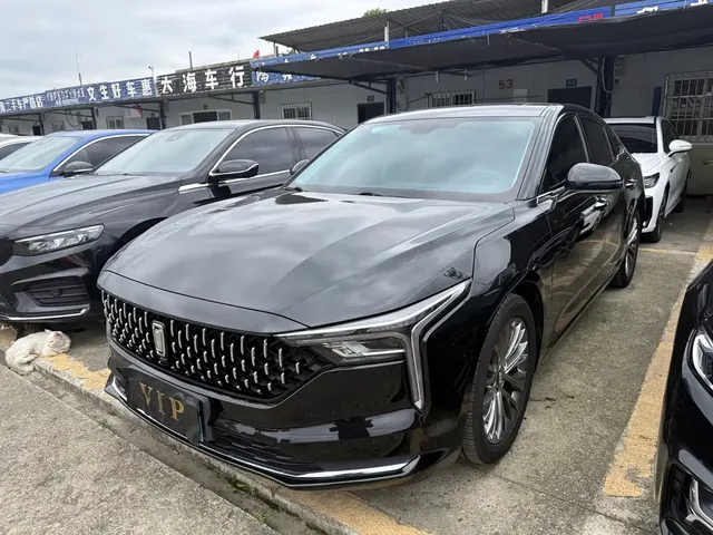 Besturn B70 2023 Model 3rd Gen 1.5T Automatic Delight 70th Anniversary Edition