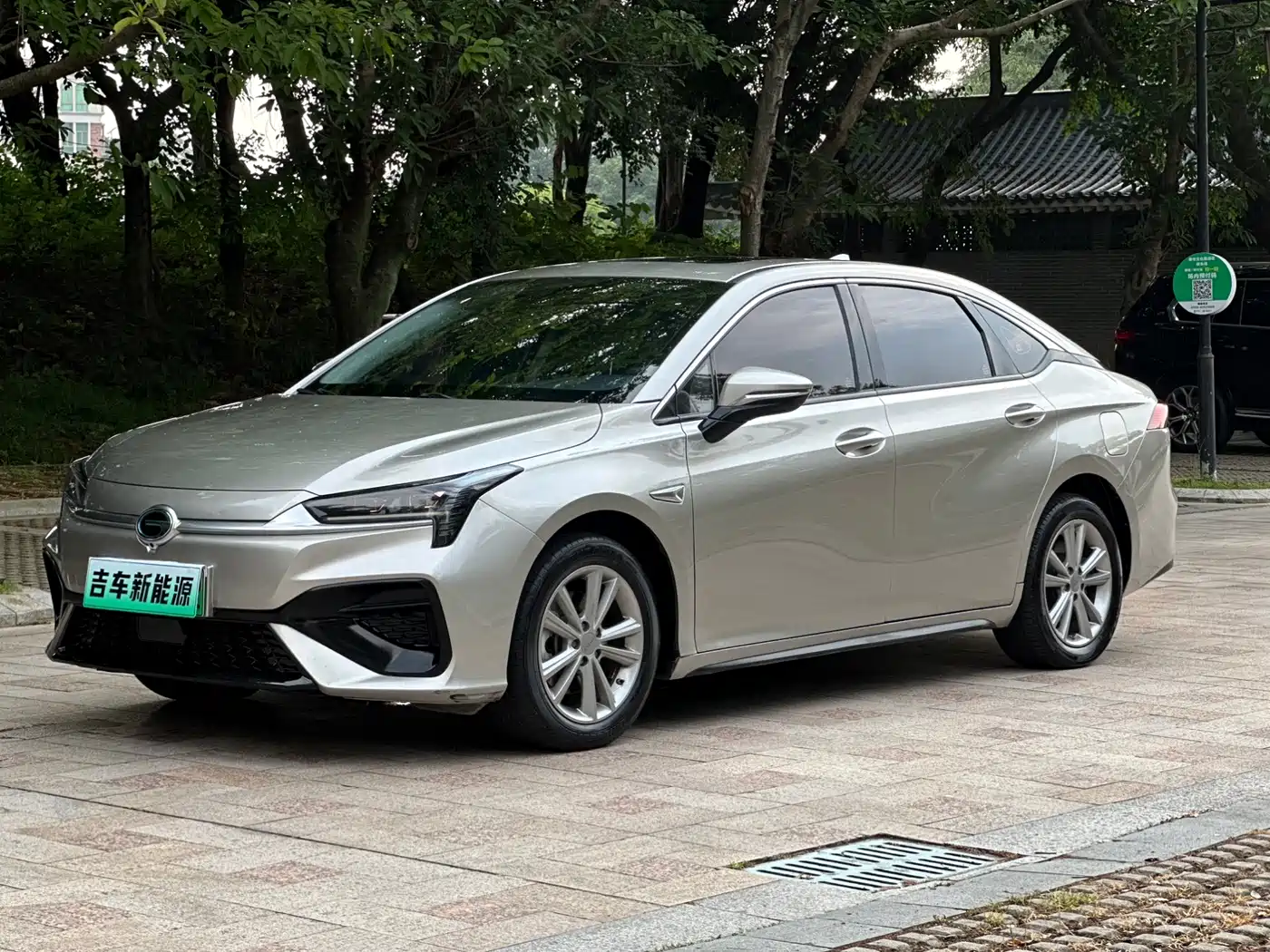 Aion S 2022 Xuan 580 Pio 60kWh