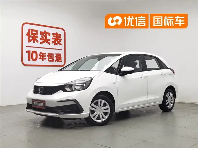 Honda Fit 2021 1.5L CVT Trend Edition