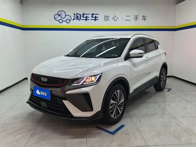 Geely Binyue 2021 1.4T DCT Platinum Edition