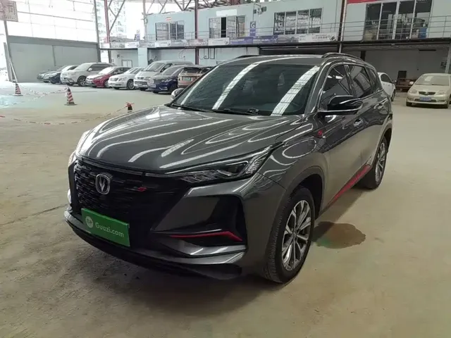 Changan CS75 PLUS 2022 2.0T Automatic Navigation