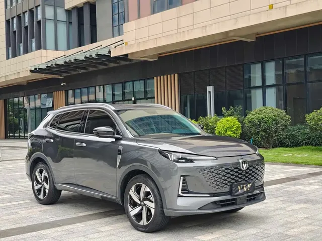 Changan CS55 PLUS 2024 Model 3rd Generation 1.5T DCT Excellence Type