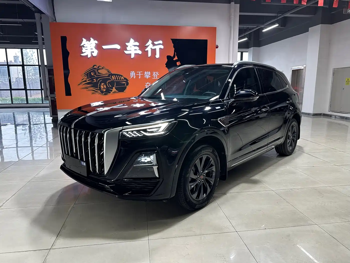 Hongqi HS5 2023 2.0T Flag Enjoy Pro Edition