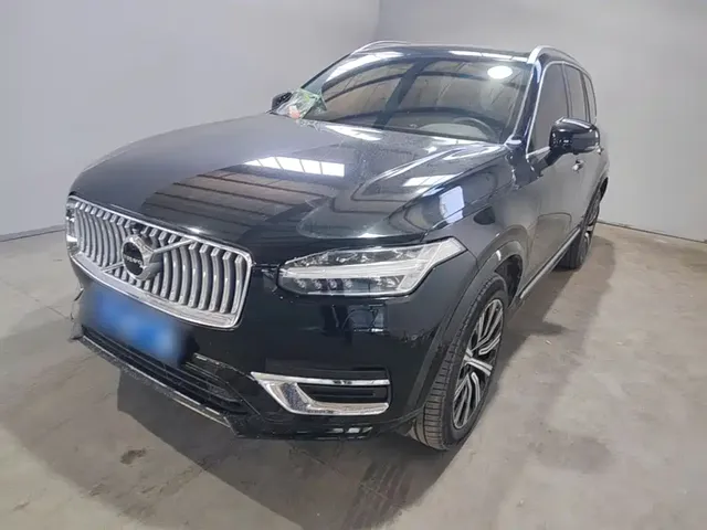 Volvo XC90 2021 B6 Smart Elegance Luxury 7-seater