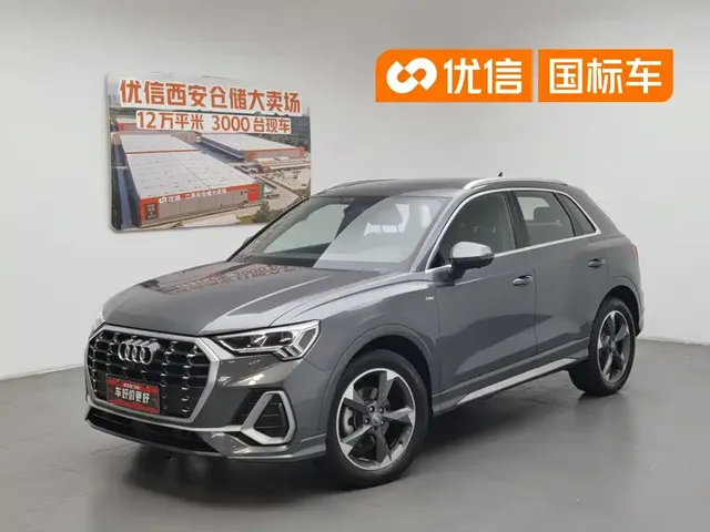 Audi Q3 2019 35 TFSI Fashion Sport