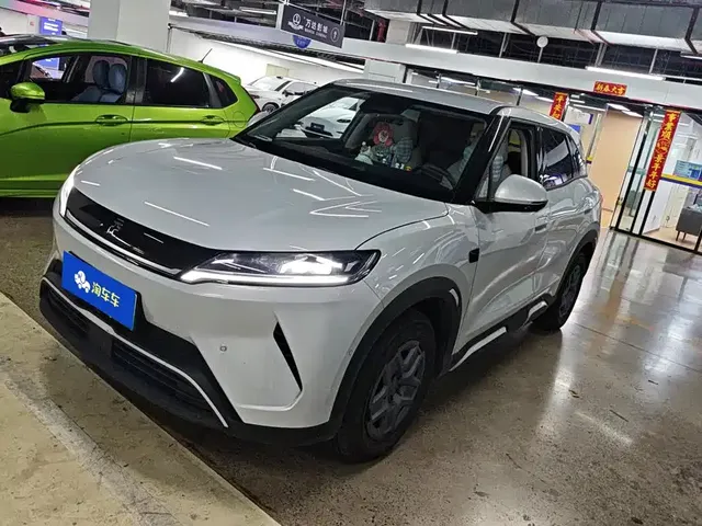 BYD Yuan UP 2025 Smart Drive Edition 401KM Vitality Version