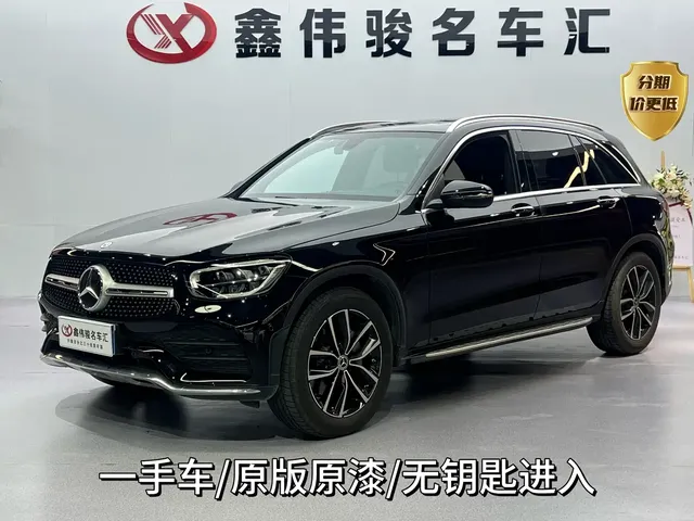 Mercedes-Benz GLC 2022 Facelift GLC 260 L 4MATIC Luxury Model