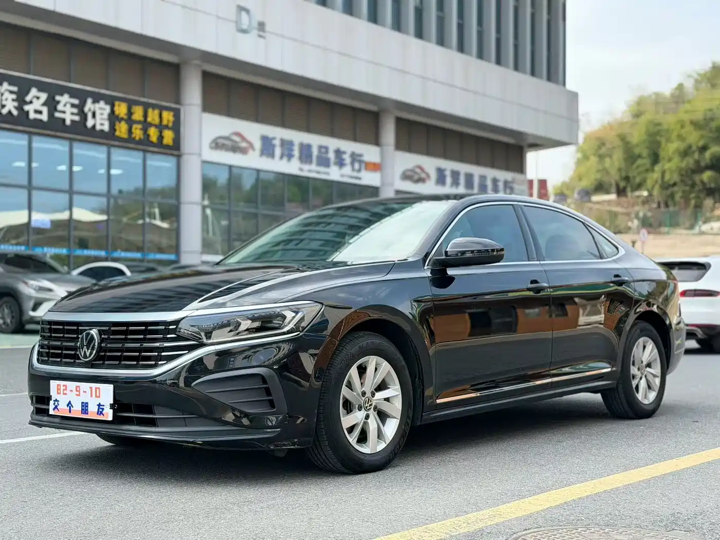 Volkswagen Passat 2024 280TSI Business Edition