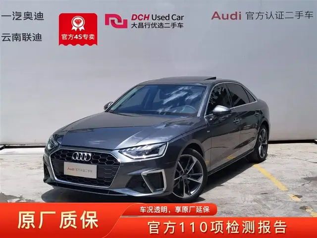 Audi A4L 2020 40 TFSI Fashion Dynamic Edition