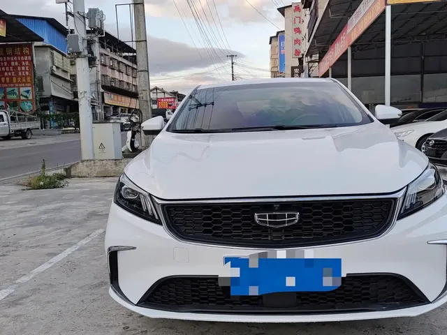 Geely Binrui 2021 1.4T CVT Asian Games Edition