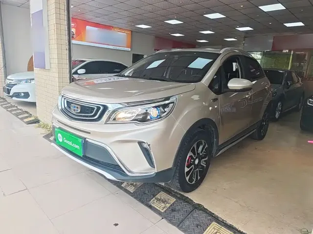 Geely Vision X3 2017 1.5L Automatic Premium