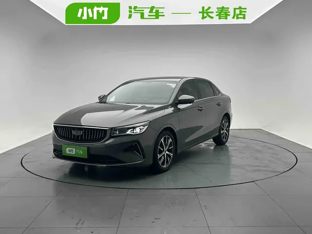 Geely Emgrand 2022 4th Generation 1.5L CVT Premium