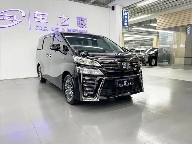 Toyota Vellfire 2023 Crown Hybrid 2.5L HV Luxury