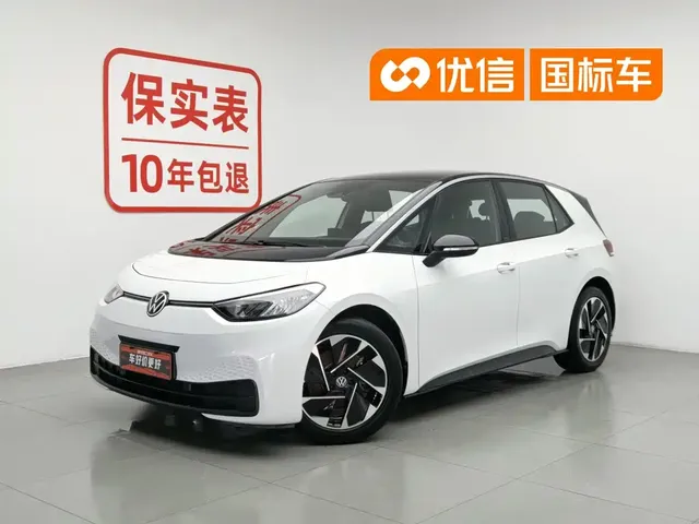Volkswagen ID.3 2024 Outstanding Edition