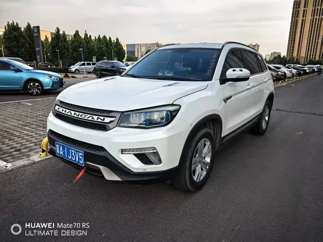 Changan CS75 2017 Cool Edition 1.5T Automatic Fengxiang