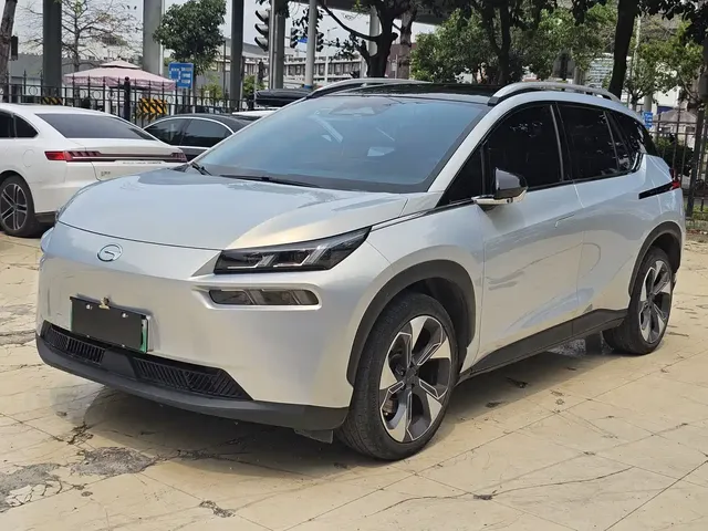 Aion V 2022 Model Plus 70 Executive Edition LFP