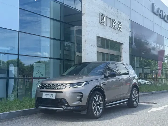 Land Rover Discovery Sport 2024 Luxury Custom Edition