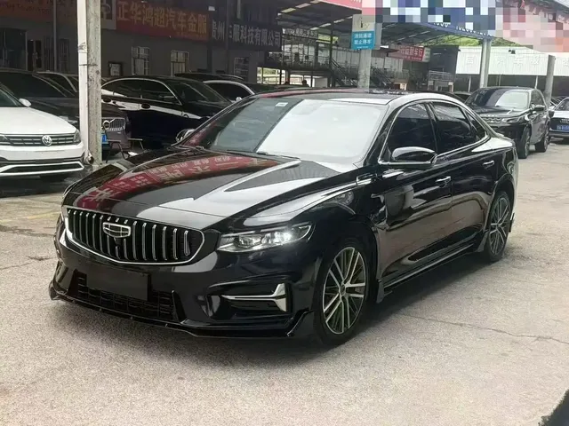 Geely Xing Rui 2023 1.5TD Kunlun Edition