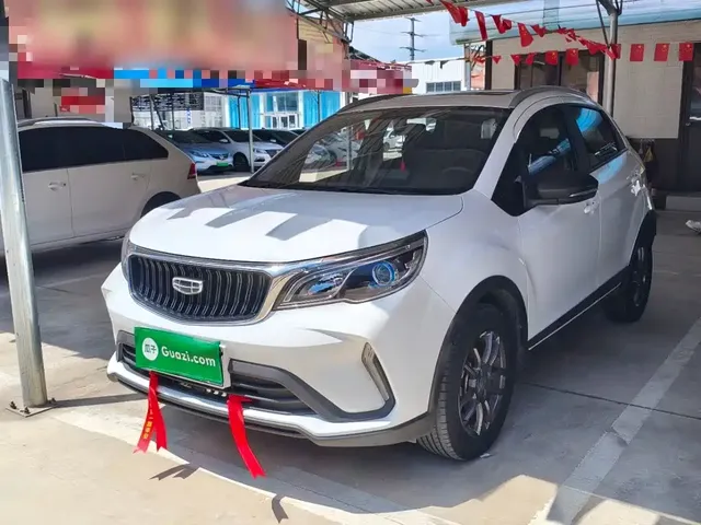 Geely Vision X3 2021 PRO 1.5L CVT Premium