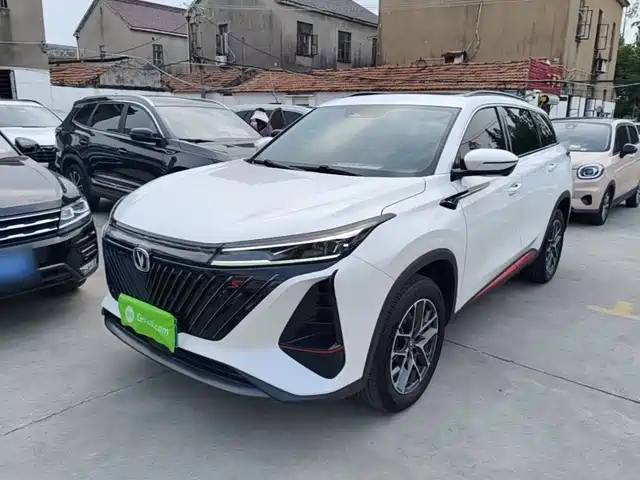 Changan CS75 PLUS 2022 2nd Gen 1.5T Automatic Pilot