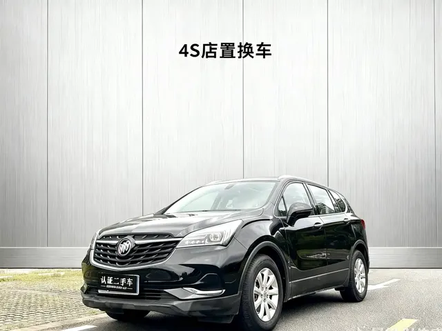 Buick Envision Plus 2020 20T FWD Elite