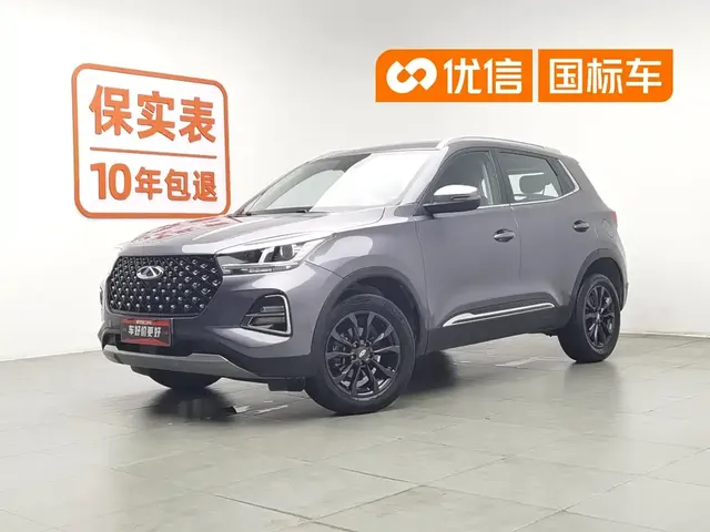 Chery Tiggo 5x 2023 1.5L CVT Fashion Edition