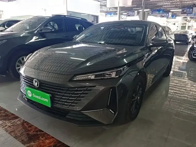 Changan Yida 2023 Blue Whale NE 1.5T GDI DCT Exclusive