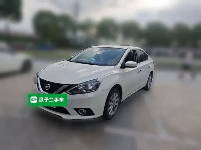 Nissan Sylphy 2021 Classic 1.6XL CVT Luxury Edition