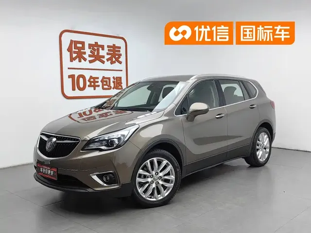 Buick Envision Plus 2018 28T 4WD Luxury
