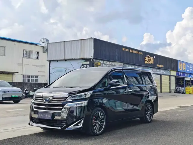 Toyota Vellfire 2019 Hybrid 2.5L HV Luxury Edition