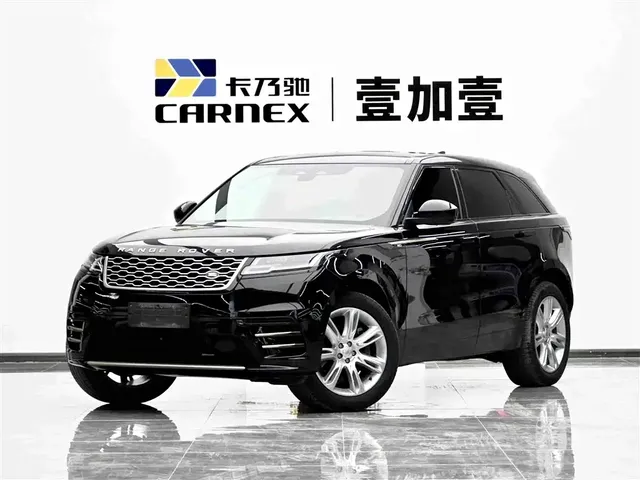 Land Rover Range Rover Velar 2022 250PS Golden Collector's Edition