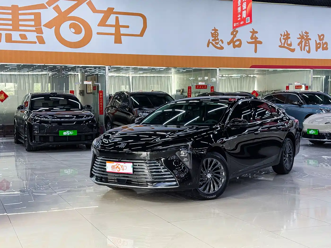 Buick LaCrosse 2025 Model 28T Platinum Edition