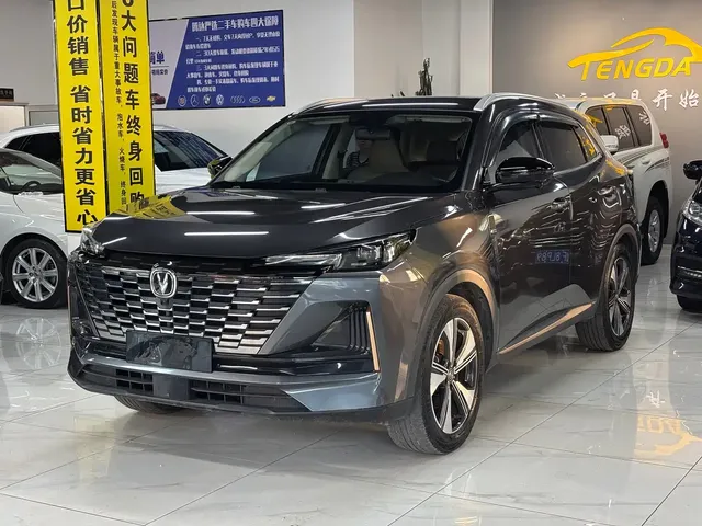 Changan CS55 PLUS 2022 Model Second Generation 1.5T DCT Premium Edition