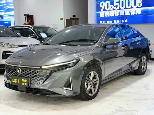 Changan Ruicheng PLUS 2023 1.5T DCT Premium