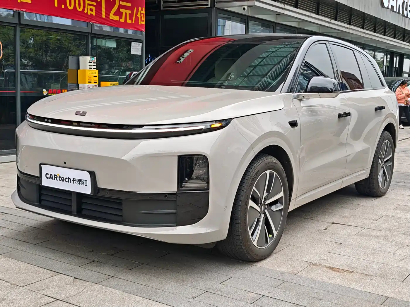 Li Auto L6 2024 Pro
