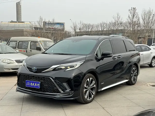 Toyota Granvia 2023 2.5L Hybrid Prestige PLUS Edition