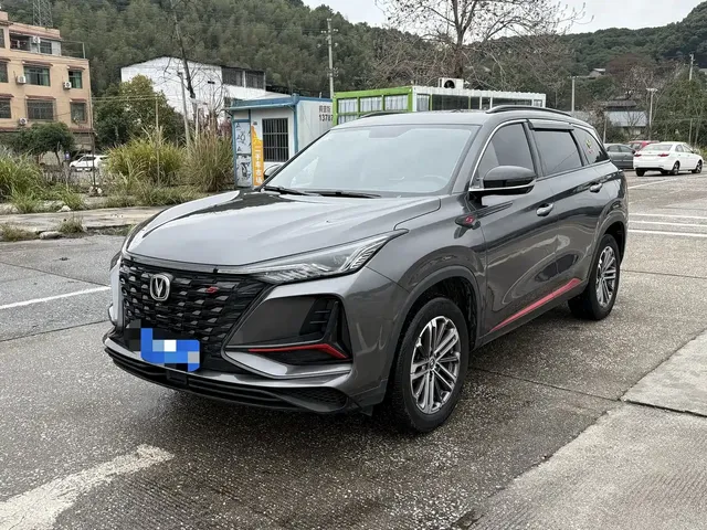 Changan CS75 PLUS 2022 1.5T Automatic Luxury