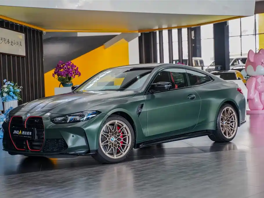 BMW M4 2025 M4 Coupe Nürburgring Official Limited Edition