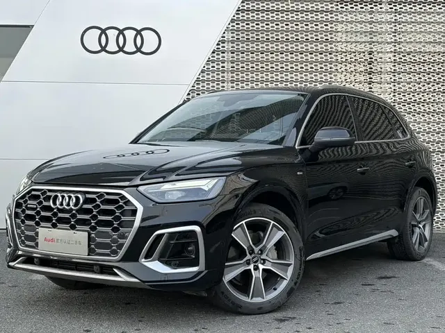 Audi Q5L 2022 45T Luxury Dynamic