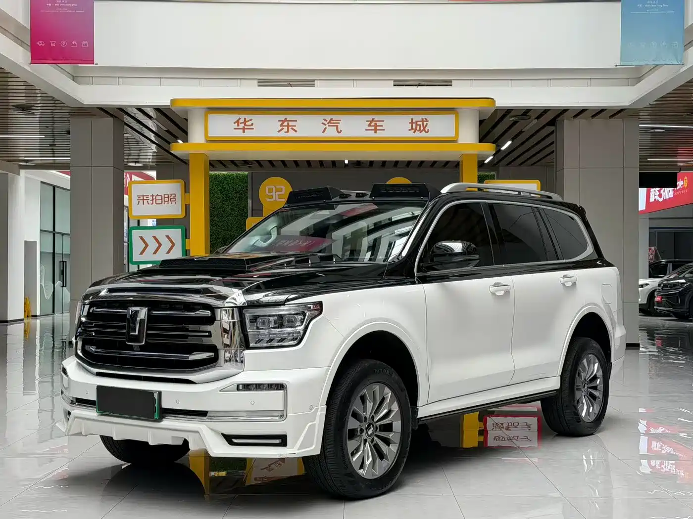 Tank 500 EV 2023 Hi4-T