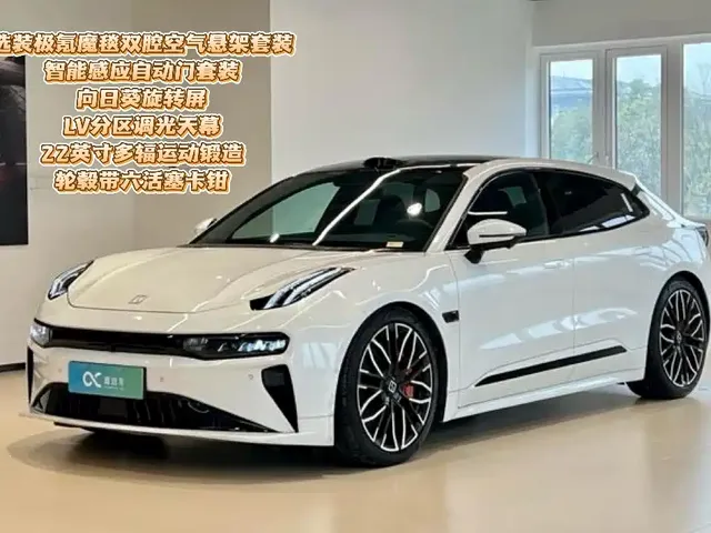 ZEEKR 001 2025 YOU Edition 100kWh AWD