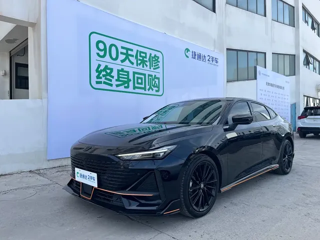 Changan UNI-V 2023 1.5T Sport Edition