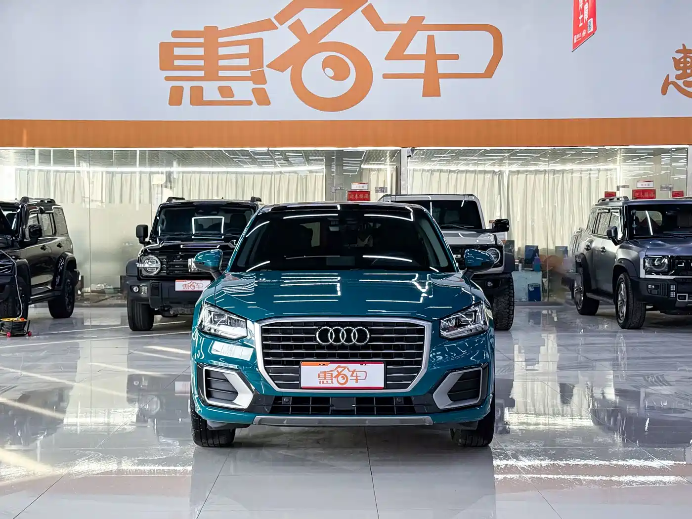 Audi Q2L 2020 35 TFSI Fashion Elegance Model