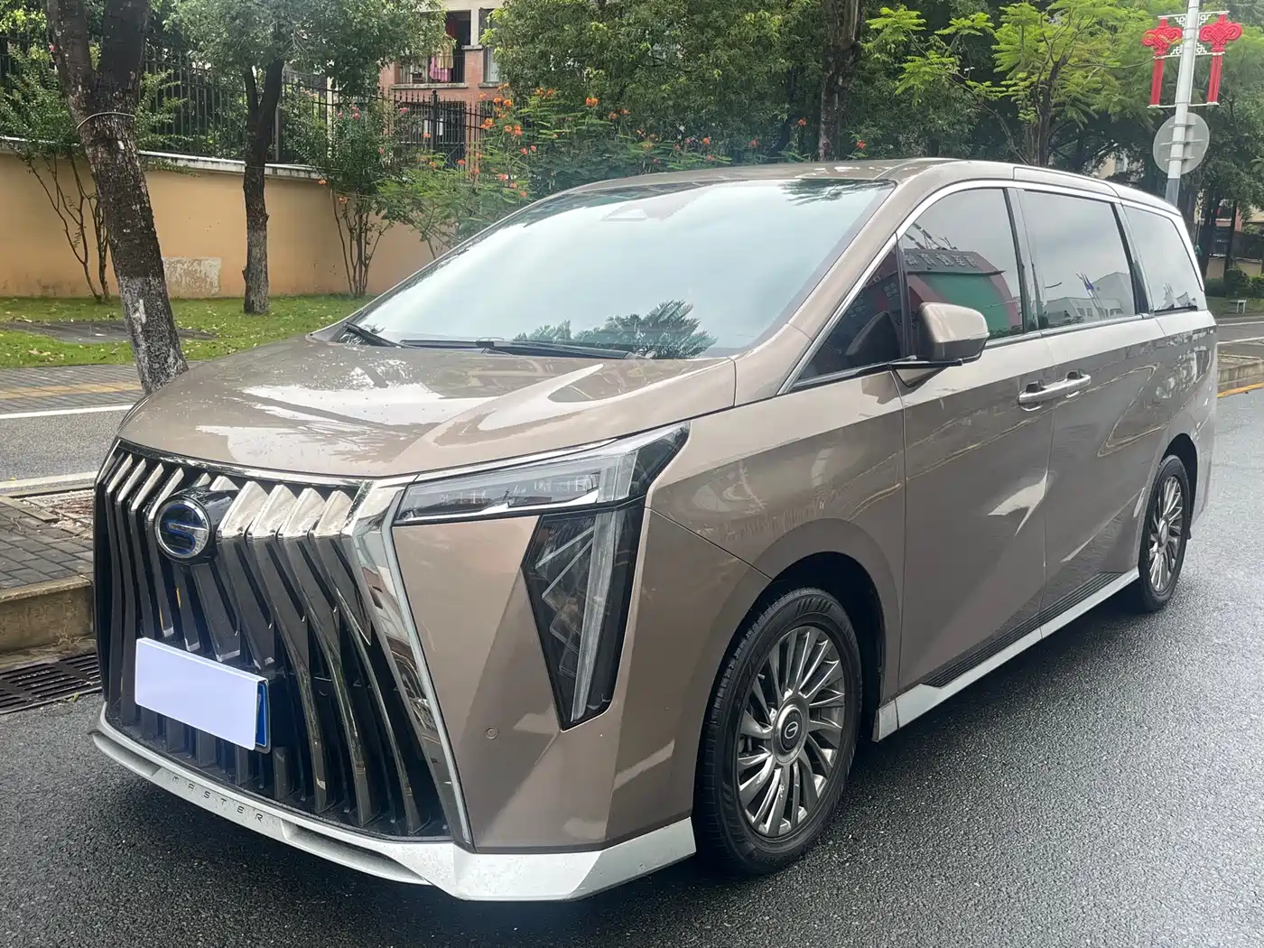 GAC Trumpchi M8 2023 Model Master Series Hybrid Royal Edition