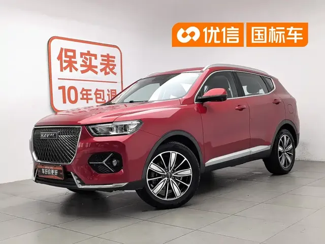Haval H6 2021 Model 1.5T Automatic Champion Edition